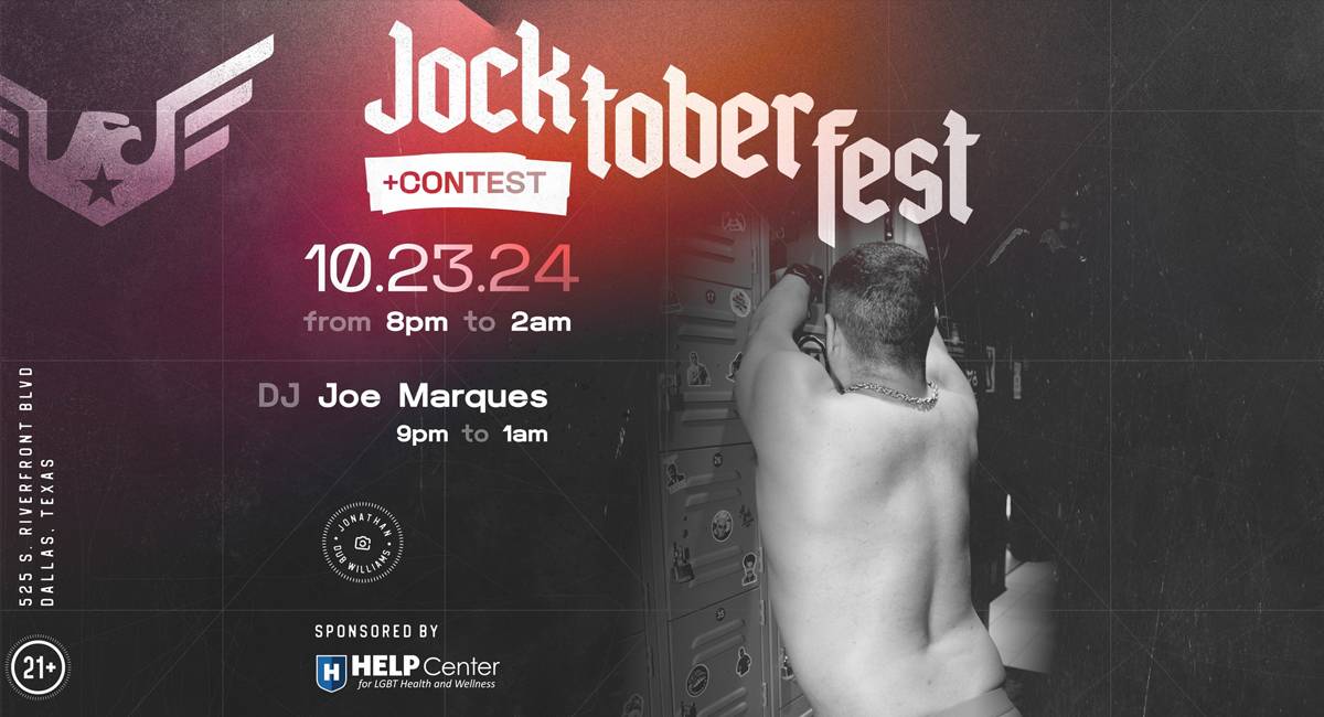 JOCKTOBERFEST WITH DJ Joe Marques